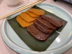 黄黑糍粑-贵州大厦贵州厅(樱花园西街店)