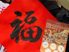 -鼓楼(西湖风景名胜区)