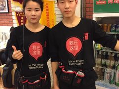 -闫府私房菜(经四路万达店)