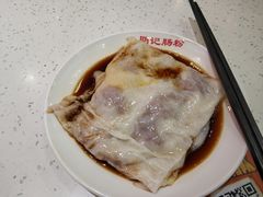 -西关明记肠粉(荔枝湾店)