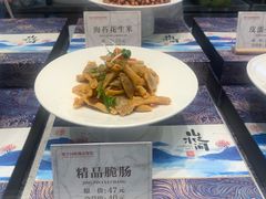 -聚丰园•湖鲜餐厅(阿红私房菜梅石路店)