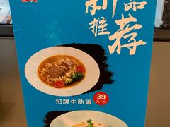 -蟹盛(上海白玉兰广场店)