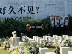 -芭厘农庄老字号·清远鸡