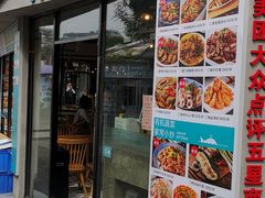 门面-大厨的餐厅(曾厝垵总店)