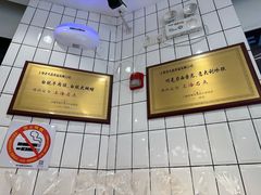 -老大昌(淮海中路店)