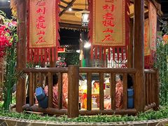-宝丽金大酒店·洗浴中心