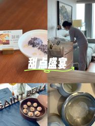 -圣贝拉母婴护理中心(广州瑰丽店)