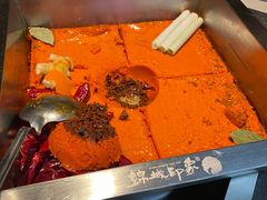 -锦城印象火锅(天府三街店)
