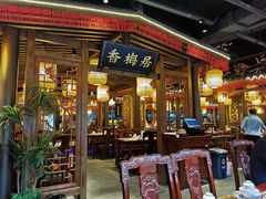 门面-杨记隆府(时代天街店)