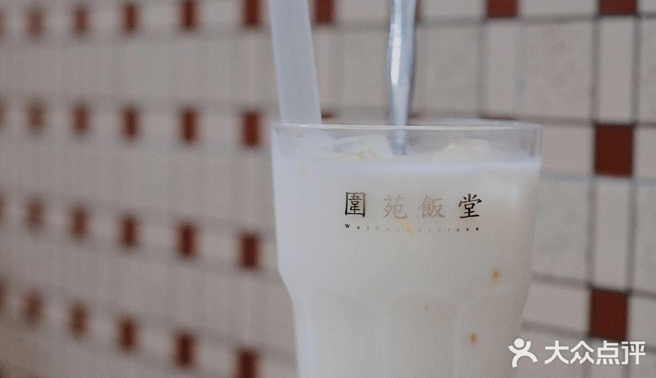 顺德探店丨很有味道的怀旧茶餐厅🥤