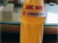 -淳澄水盆羊肉