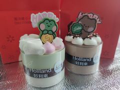 -好利来(青年宫店)