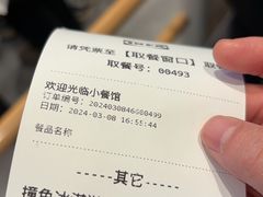 -宜家家居(高新商场店)