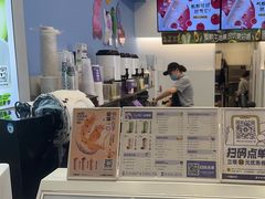 -一只酸奶牛(春熙路店)