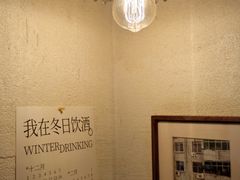 -半勺舒舒(太乙店)