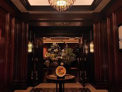 -杭州新新饭店·1913餐厅