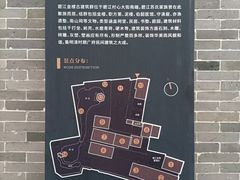 -碧江金楼