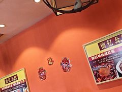 -重庆德忆火锅（龙南街3店）(渝水岸餐饮)