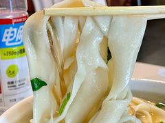 -马军烩面(总店)