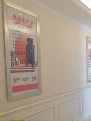 -昆明梦想医疗美容医院