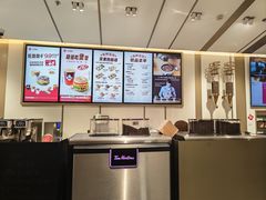 -Tims天好咖啡·贝果(东方广场店)