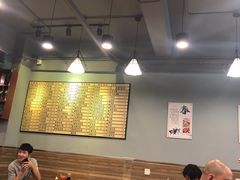 大堂-河南红烧牛肉面(剑河路店)