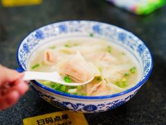 鲜虾蟹籽抄手-春阳水饺(香槟广场店)