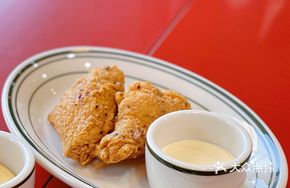 Fried Chicken Wings