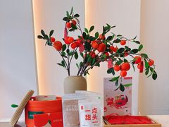 -桔子酒店(成都金牛万达店)