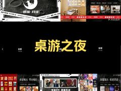 -剧狐剧本杀·月球探案馆(人民广场1号店)