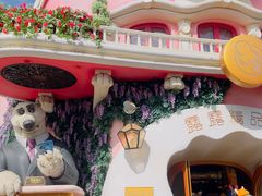 -上海迪士尼度假区