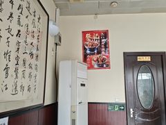 -张记酱牛肉(虎坊桥店)