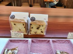 -红宝石·鲜奶小方·海派西点房(南丹店)