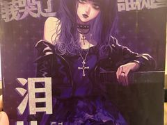 -剧狐剧本杀·月球探案馆(人民广场1号店)