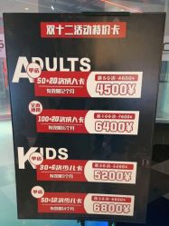 -ACS舞蹈工作室