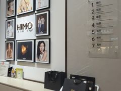 -海马体照相馆丨大师(青岛万象城店)