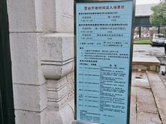 -江湾体育中心游泳馆