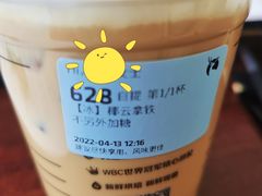 -瑞幸咖啡(新生活广场紫金山路店)