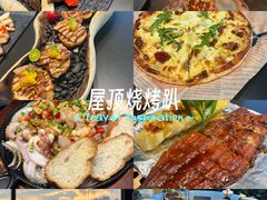 -烛影拾光观景餐厅·创意菜·摄影·小提琴(大唐不夜城店)