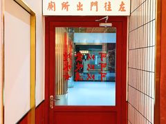 -得闲饮胜公司(智谷店)