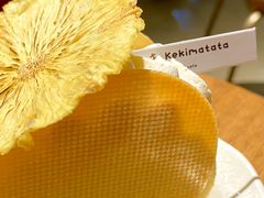 -Kekimatata 生日蛋糕·烘焙教学