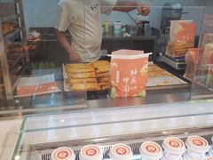 -百饼园(南后街店)