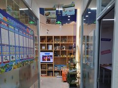-艾克瑞特机器人教育(金狮校区)