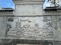 -练塘古镇
