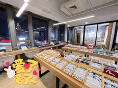 -无界眼镜MaxLess(五角场万达店)