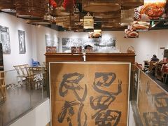 -巴蜀风·地道川菜(总店)