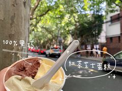 -Dip in Gelato(富民路店)