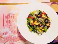 -樱花里音乐餐吧·牛扒椰子鸡(东圃店)