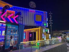 -移动谜城·大笨象密室逃脱(五棵松店)