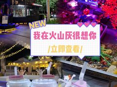 -恒力博纳广场
